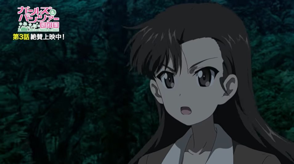 ネタバレ ガルパン最終章3話感想 2ch野球まとめアンテナ ネタバレ ガルパン最終章3話感想 2ch野球まとめアンテナ