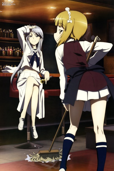 no title