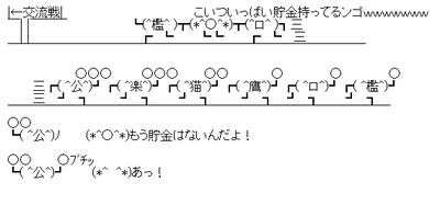 aa-178f6079f4021607183d8a81c7bd8caf