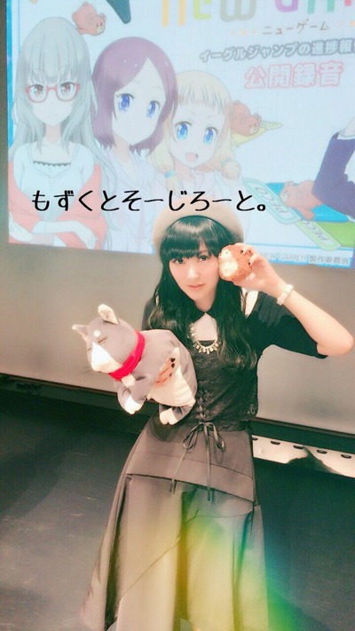 CHCzn3D