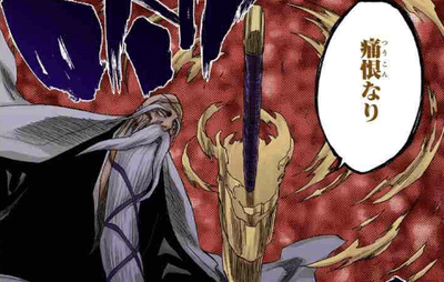 genryusai_thumbnail
