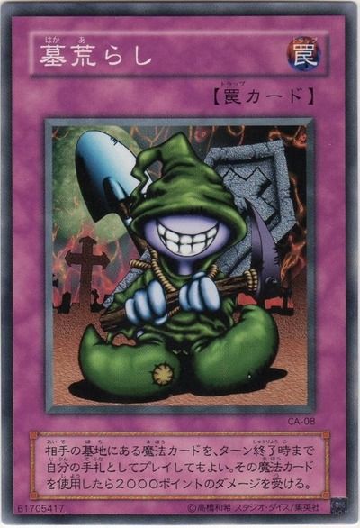 81f-QCVuclL._AC_UF8941000_QL80_