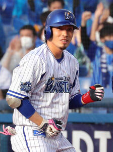 20210904-OHT1I51108-T