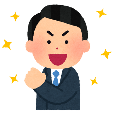 pose_happy_businessman_guts