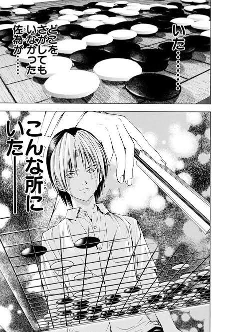 悲報 ヒカルの碁の名言 越智 黙れ なんでこんな強い子が低段にいるのよ しかない 2ch野球まとめアンテナ