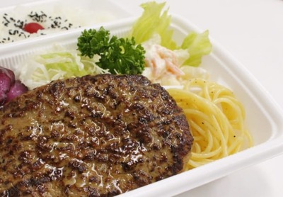 202004bentou-650x452