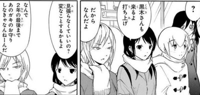 7f562431