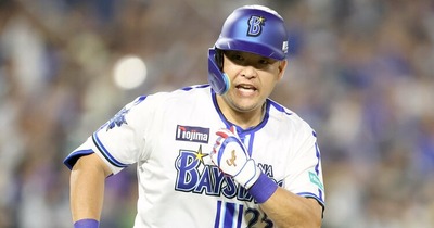 img_0bb54b10e648fea26611325f475b412c675639