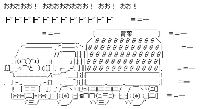 a3ddbabf94742410ce7b3e41206c34fb