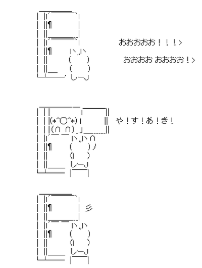 ffc787069483924aae3fe8a7e9bd2414