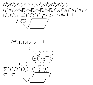 882b83b0002f5507fda042497405c70e