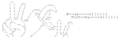 ダウンロード (1)