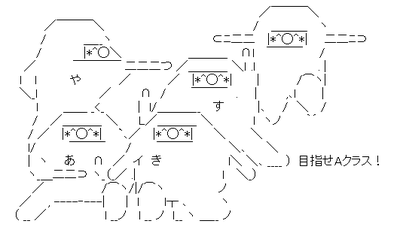 e5273531f90a36cdf32ed87ff27d9e90