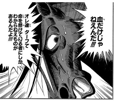 20190112132703