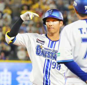20240601-OHT1I51114-T