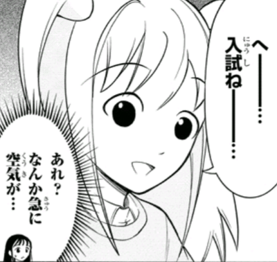 7f09f4ac