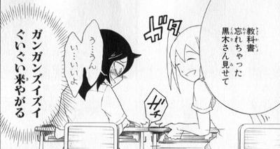 9973