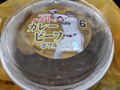 DSCF6858