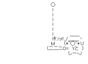 aa-70c9d3e3cb1231ca6cad65c4daf2db57