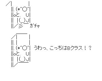 ダウンロード