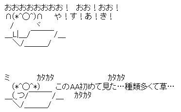 1361191f6741a9f65420bc4d8e93dde3