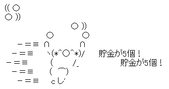 9ba3f692868aeefb1e2cc4749f54ab53