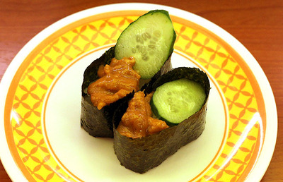 genki