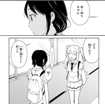 4854