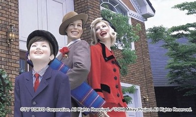 skitched-20121023-125035