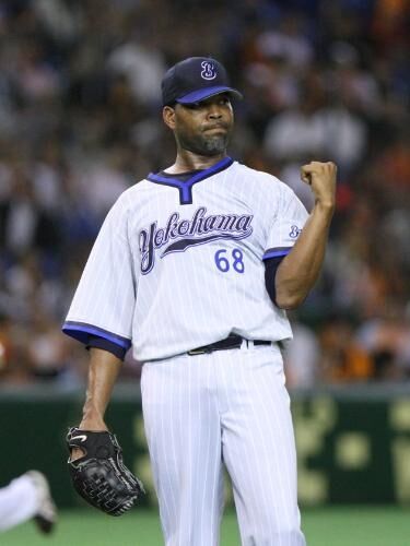 横浜DeNAベイスターズ ビジターユニフォーム 野川拓斗 De速 - 武田陸玖