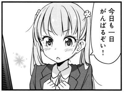 tumblr_naokwa7AN01rk8zp8o1_500