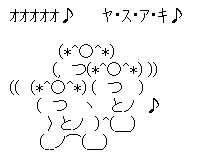 534b7b65561c44c9fa14eaa48616a634