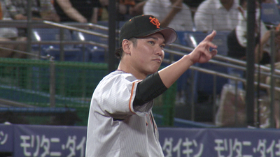 f96b7c7a-8ed2-4cb9-afc6-72ceba781900