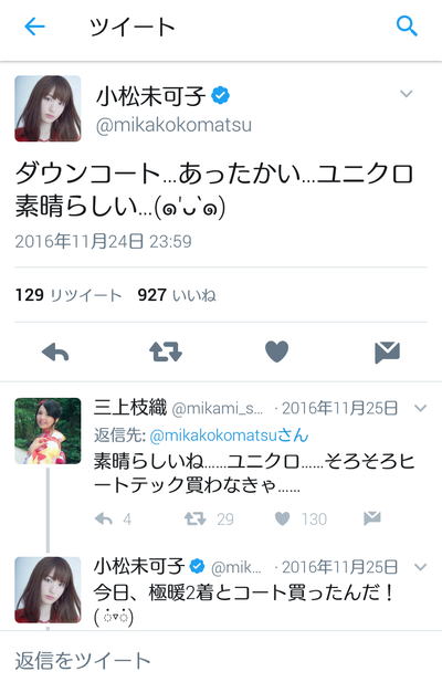 ueqrnPT