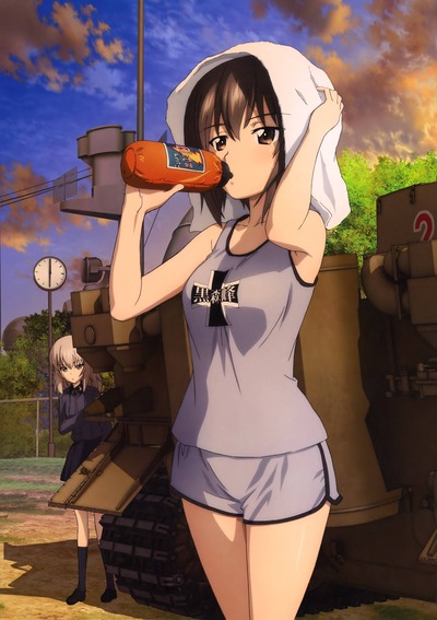 no title