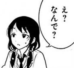 横浜DeNAさん、ガチで阪神に勝ち目なし 	