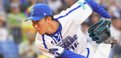 player_image