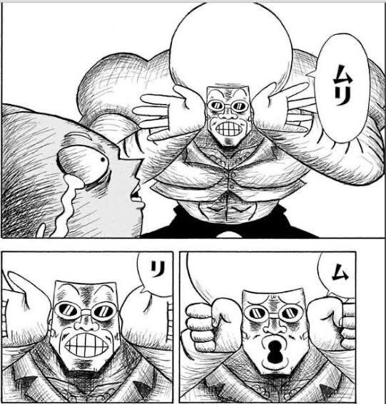 ボボボーボ ボーボボとかいう理想的な主人公 Baseball Timeline