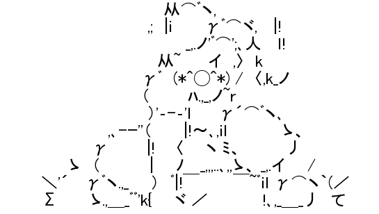 今日は勝てるんだ Baseball Timeline