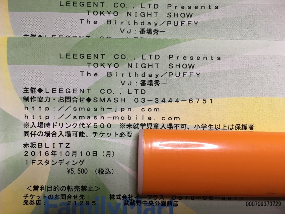16 10 10 Tokyo Night Show Thebirthday Puffy 赤坂blitz Sweet Days