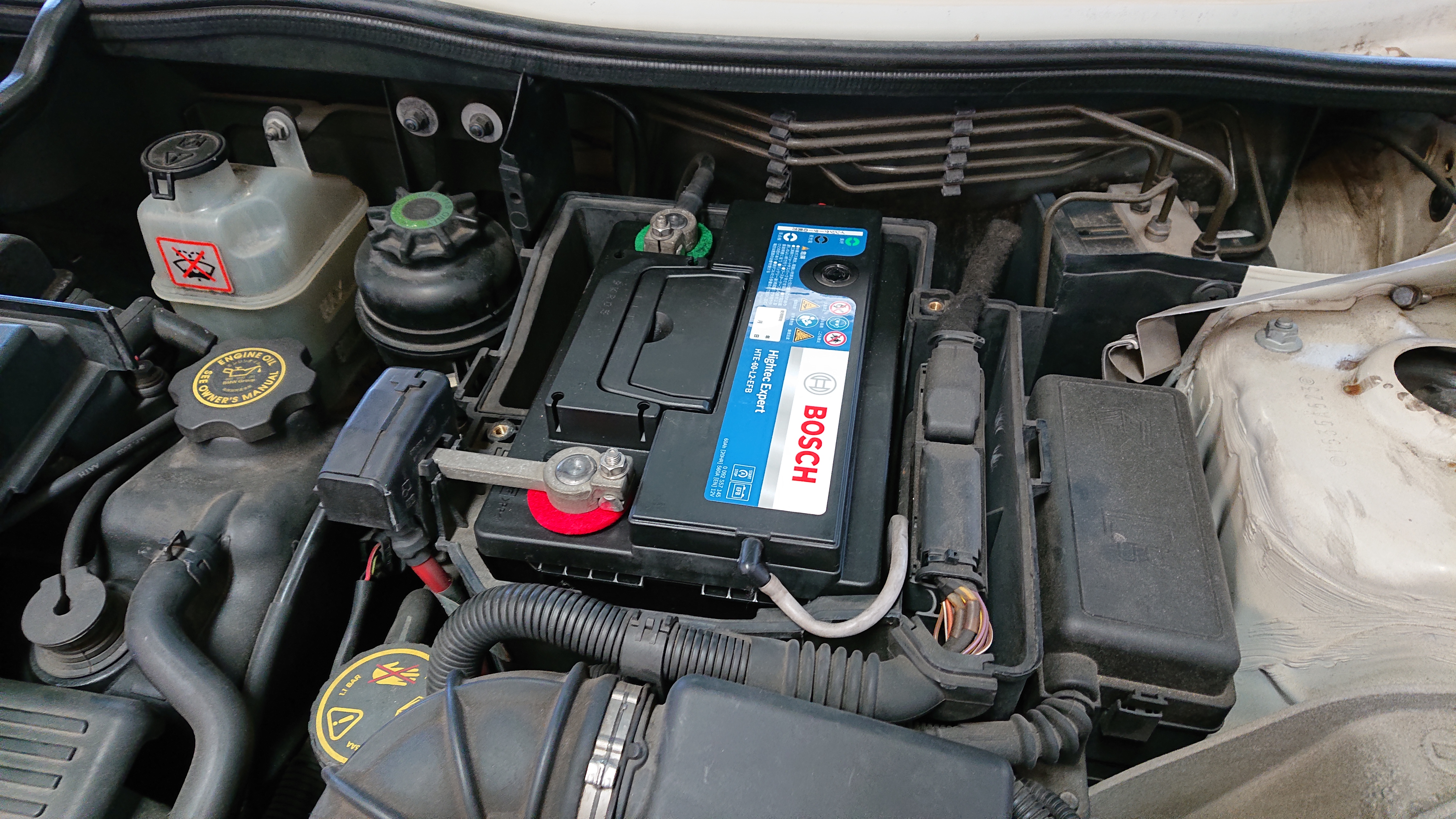 R50bmwミニクーパー バッテリーが上がっちゃった Bmc日記 R50bmwミニクーパー バッテリーが上がっちゃった Bmc日記