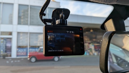 PXL_20250731_085637381