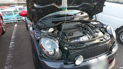 Point Blur_20200312_193222