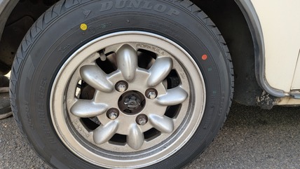 PXL_20260305_004626356