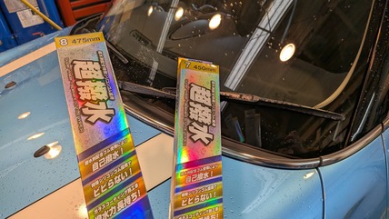 PXL_20260401_072540472