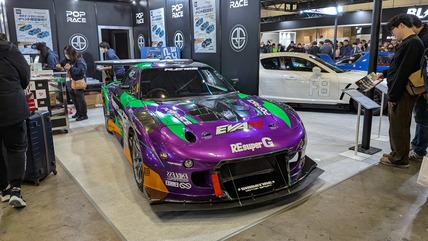 PXL_20260109_022829667