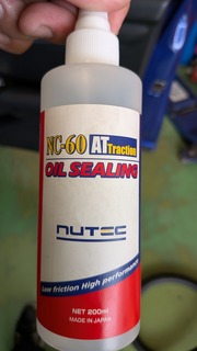 PXL_20251008_050738088