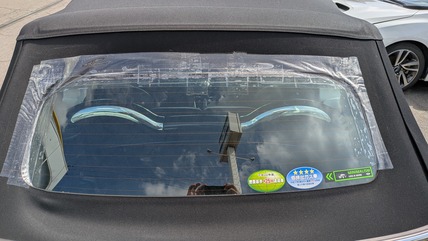 PXL_20250916_014010480