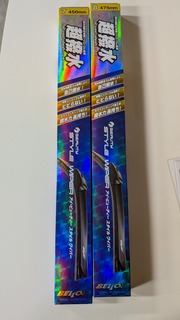 96574184