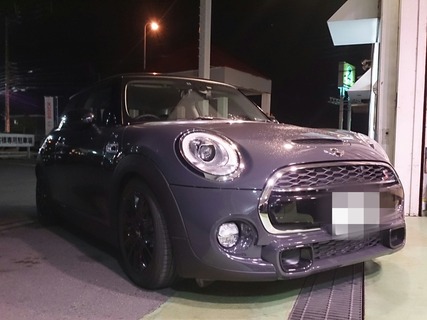 Fotor_145977193677784